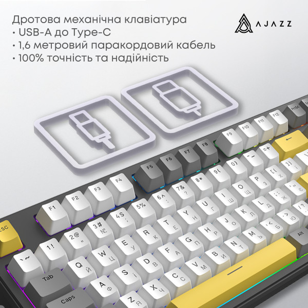 Фото - Клавиатура проводная игровая Ajazz AK870 V2 Flying Fish switches Black Gray Yellow (AK870-V2-FF-BGY)