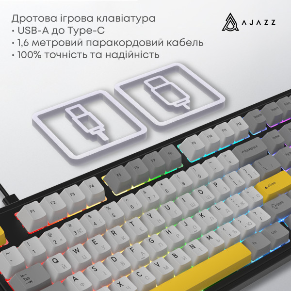 Фото - Клавиатура проводная игровая Ajazz AK980 MAX Magnetic switches Black Gray Yellow (AK980-MAX-M-BGY)