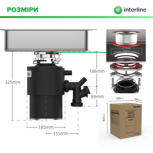 Фото - Измельчитель пищевых отходов Interline Model INT 90