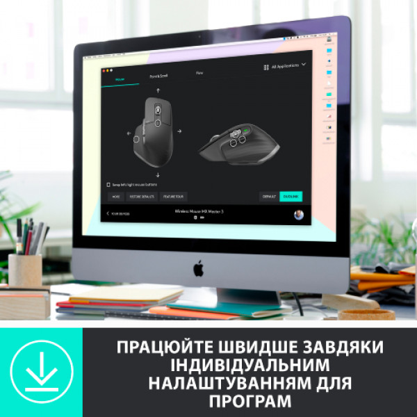 Фото - Мышь беспроводная Logitech MX Master 3 Grey (910-005695)