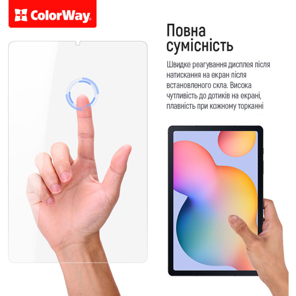 Фото - Защитное стекло для планшета Colorway 9H for Samsung Galaxy Tab S10 FE+ (CW-GTSGTX620)