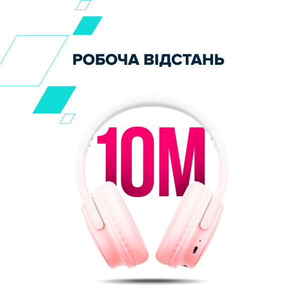 Фото - Наушники накладные беспроводные Canyon OnRiff 4 Bluetooth Pink (CNS-CBTHS4P)