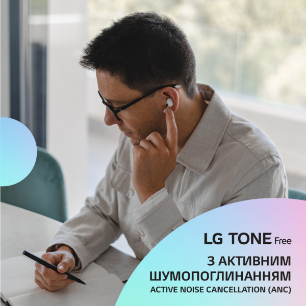 Фото - Наушники вкладыши беспроводные TWS LG Tone Free FN7 True Wireless White (HBS-FN7.ABRUWH)