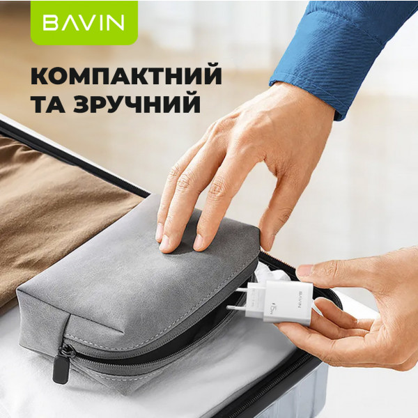 Фото - Сетевое зарядное устройство Bavin PC906Y 15W 3xUSB-A 5V 3.0A White (C-PC906Y-W)