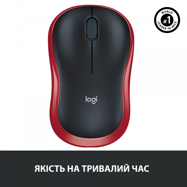 Фото - Мышь беспроводная Logitech M185 WL Red 910-002240
