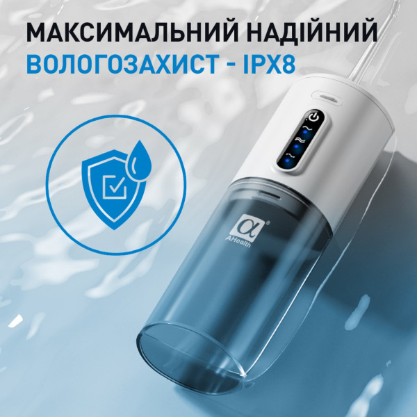 Фото - Ирригатор AHealth SDI 3 White (AH-IR-SDI3-W)