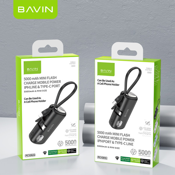 Фото - Батарея мобильная Bavin PC1092S 5000 mAh Mini FAST CHARGING 22.5W White (Y-PC1092S-WH)
