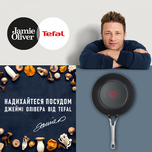 Фото - Сковорода ВОК Tefal E4961932 Jamie Oliver Premium 28 см