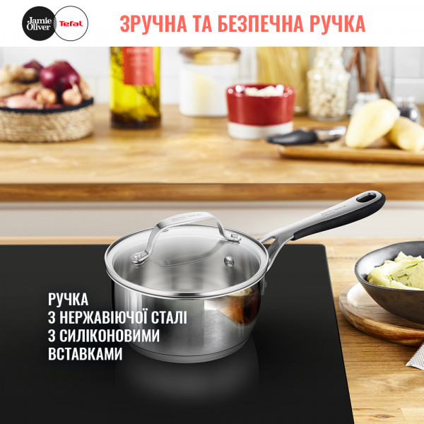 Фото - Набор посуды Tefal E314SA74 Jamie Oliver Kitchen Essential  10 пр (ковш 1,5 л,  кастр 1,5 л/ 3,0 л/ 5,3 л, сковороды 24 см/ 28 см )