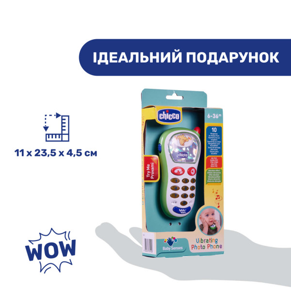 Фото - Интерактивная игрушка пластиковая Chicco Мобильный телефон (60067.00)