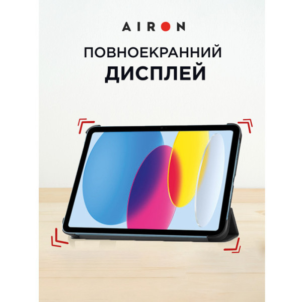 Фото - Чехол для планшета AIRON Premium for iPad 11 (A16) 2025/10.9 2022, 2024 с защитной пленкой и салфеткой Black (12302)