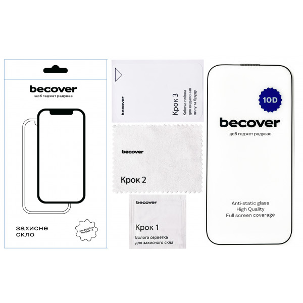 Фото - Защитное стекло для смартфона BeCover for Apple iPhone 14 Pro Max 10D Black (711328)