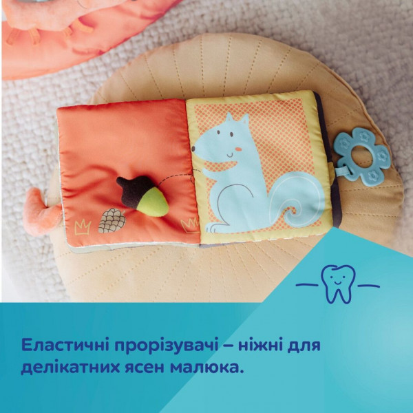 Фото - Книжка-игрушка Canpol babies  FOX (75/202)