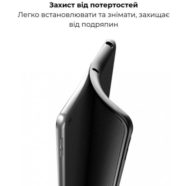 Фото - Чехол-клавиатура для планшета AIRON Premium for iPad Pro 13 2024 (4822352781231)