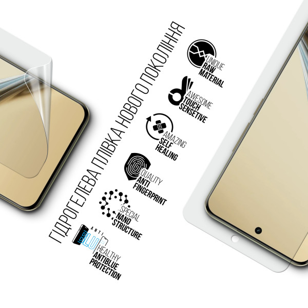 Фото - Защитная пленка для смартфона Armorstandart Anti-Blue for Realme 13 Pro+ 5G (ARM80478)