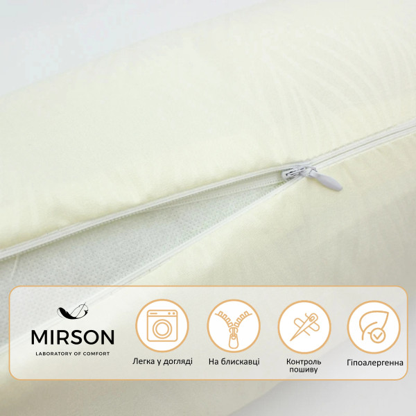 Фото - Подушка валик MirSon №8103 Eco Line Creamy EcoSilk 15x50 см (2200006199687)