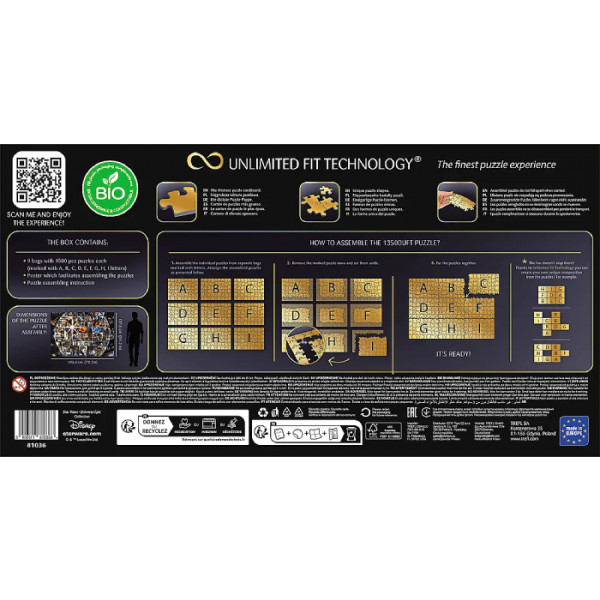 Фото - Пазлы (5-7 лет) Trefl Безграничная коллекция: Эпическая вселенная 13500 элм. (81036)