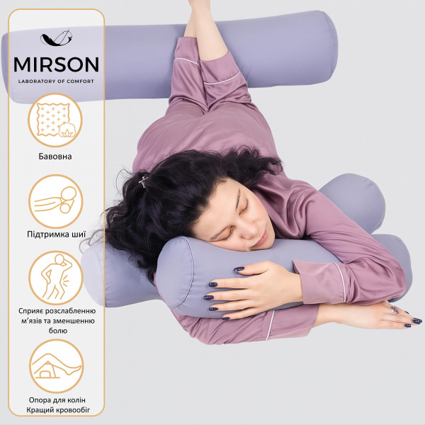 Фото - Подушка валик MirSon №8107 Naturale Line 16-5803 Geronimo EcoSilk 15x50 см (2200006199731)