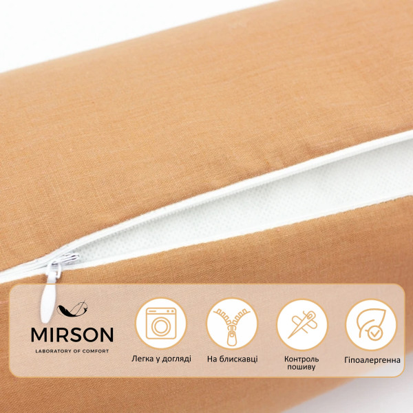 Фото - Подушка валик MirSon №8537 Naturale Line 15-1511 Federica 100% Memory 100х16 см (2200006343561)