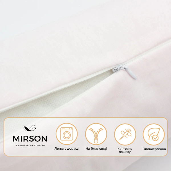 Фото - Подушка валик MirSon №8508 Naturale Line 11-2409 Elma 50% Memory 70х20 см (2200006341819)