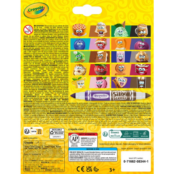 Фото - Фломастеры Crayola Silly Scents набор двухсторонний с ароматом 10 шт. (58-8344)