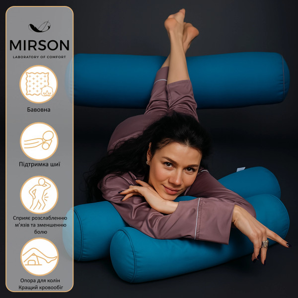 Фото - Подушка валик MirSon №8513 Naturale Line 17-4735 Caterina 50% Memory 15x50 см (2200006340225)