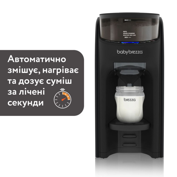 Фото - Смесь-машина Baby Brezza Formula Pro Advanced черный (FRP0131)