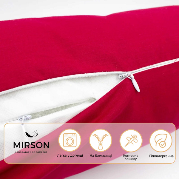 Фото - Подушка валик MirSon №8120 Naturale Line 19-1655 Edmonda EcoSilk 70х20 см (2200006248637)