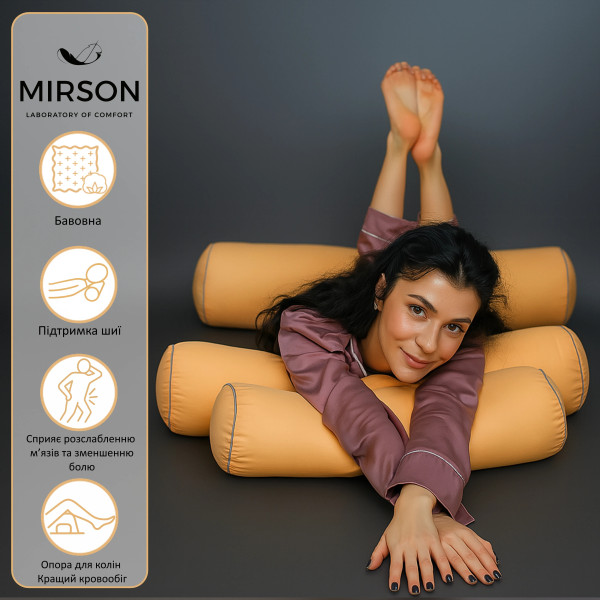 Фото - Подушка валик MirSon №8125 Naturale Line 13-1027 Colombo EcoSilk 15x50 см (2200006199915)