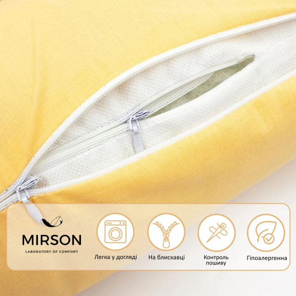 Фото - Подушка валик MirSon №8125 Naturale Line 13-1027 Colombo EcoSilk 60х20 см (2200006248927)