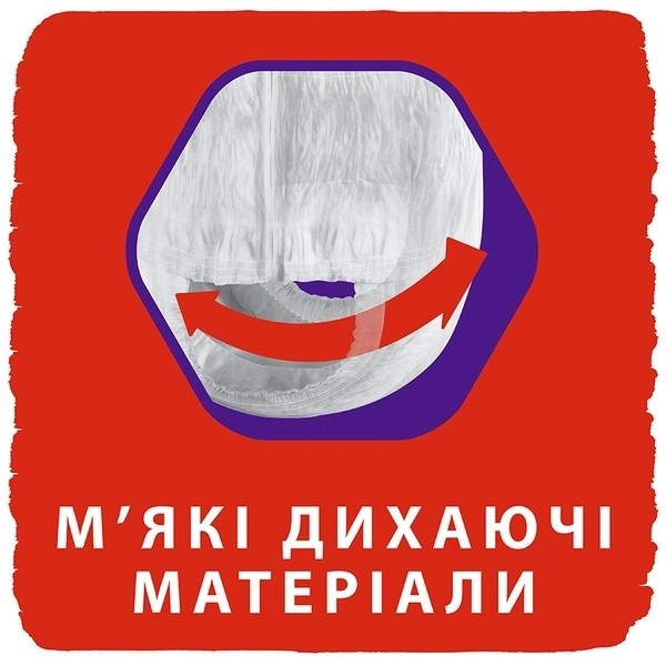 Фото - Одноразовые подгузники-трусики Libero Up&Go 7 (16-26 кг), 16 шт. (8239)