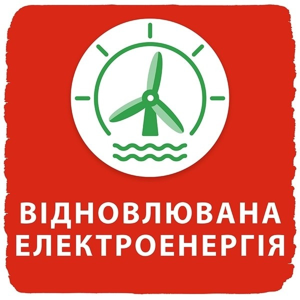 Фото - Одноразовые подгузники-трусики Libero Up&Go 7 (16-26 кг), 16 шт. (8239)