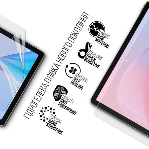 Фото - Защитная пленка для планшета Armorstandart for Ulefone Tab A11 (ARM82537)