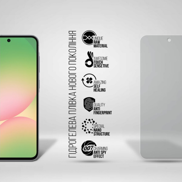 Фото - Защитная пленка для смартфона Armorstandart Anti-spy for Samsung A56 5G (ARM82621)