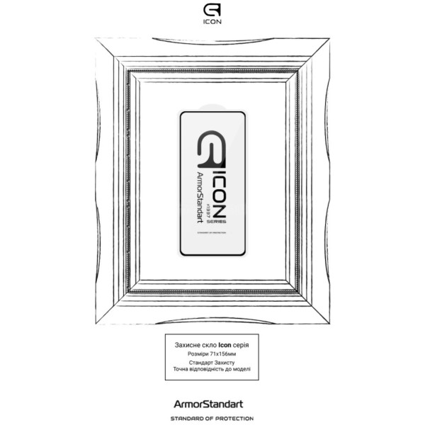 Фото - Защитное стекло для смартфона Armorstandart Icon for Xiaomi Poco X7 Pro Black (ARM82713)