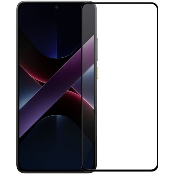 Фото - Защитное стекло для смартфона Armorstandart Icon for Xiaomi Poco X7 Pro Black (ARM82713)