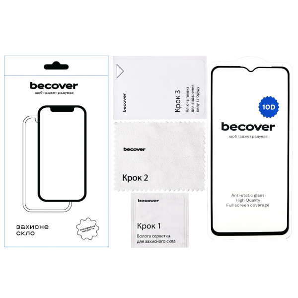 Фото - Защитное стекло для смартфона BeCover for Samsung Galaxy A07 SM-A075 10D Black (713684)