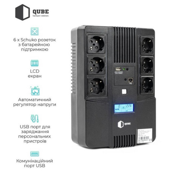 Фото - Источник бесперебойного питания QUBE AIO 850, 850VA/480W, LCD, 6 x Schuko, RJ-45, USB (QBAIO850)