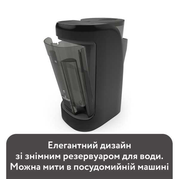 Фото - Смесь-машина Baby Brezza Formula Pro Advanced темно-серый (FRP0132)