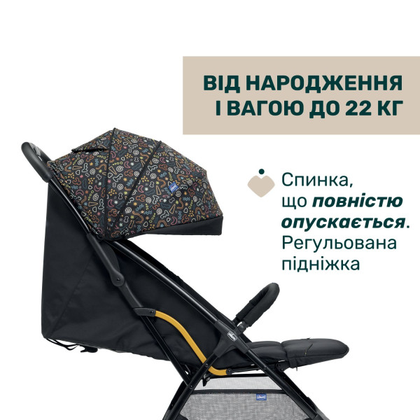 Фото - Коляска прогулочная Chicco Glee Stroller (87068.75)