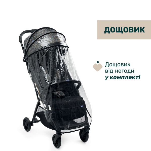 Фото - Коляска прогулочная Chicco Glee Stroller (87068.75)