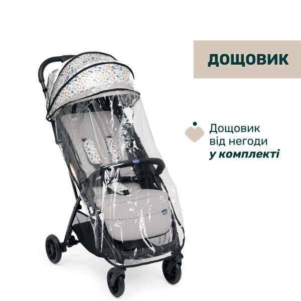 Фото - Коляска прогулочная Chicco Glee Stroller (87068.77)