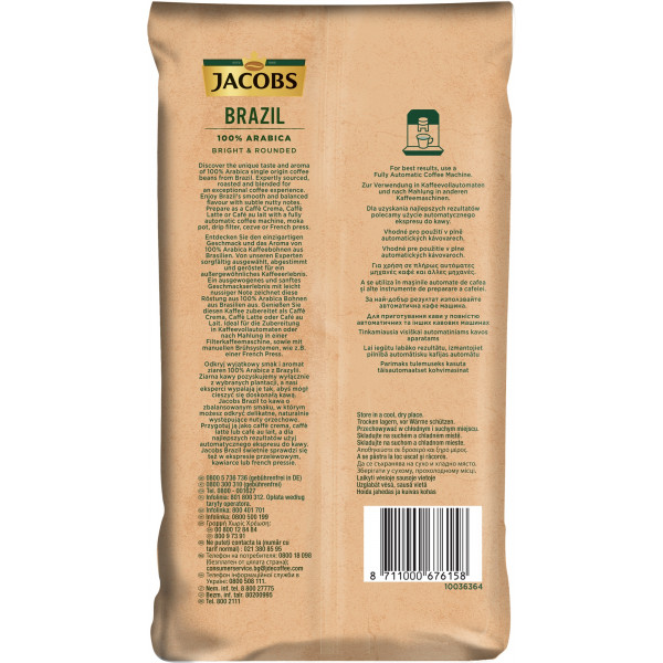 Фото - Кофе в зернах Jacobs Origins Brazil 100% Арабика 1 кг