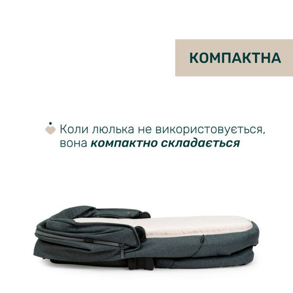 Фото - Коляска универсальная 2 в 1 Chicco Bellagio (87136.33.01)