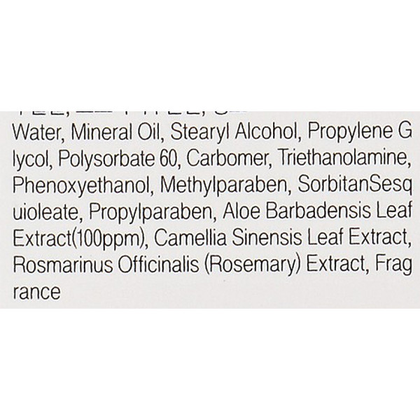 Фото - Крем для рук и ногтей Farm Stay Visible Difference Алое 100 мл (8809338560048)