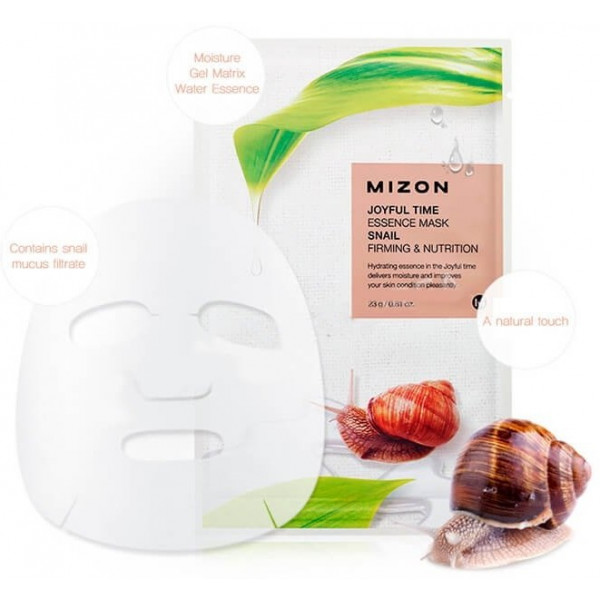 Фото - Маска для лица Mizon Joyful Time Essence 23 мл (8809663752378)