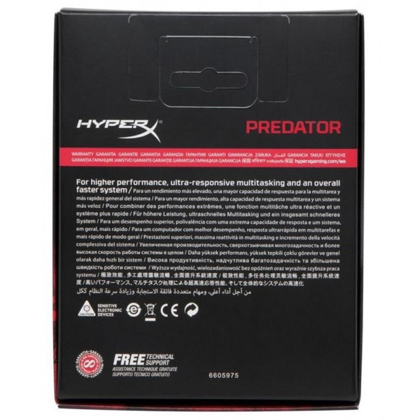Фото - Память DDR Kingston DDR4 2x8GB/4000 HyperX Predator (HX440C19PB4K2/16)