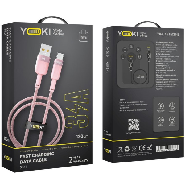 Фото - Кабель синхронизации данных YOKI STYLE Type-C 3A 1.2m Pink (YK-ST41)