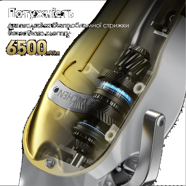 Фото - Машинка для стрижки волос Enchen Boost 3 Hair Clipper