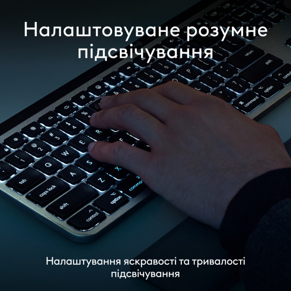 Фото - Уценка - Клавиатура+мышь беспроводная Logitech MX Keys S Combo for Mac Space Grey (920-012845)